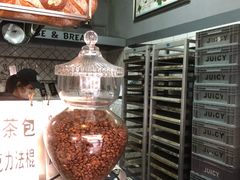 -Juicy Bakery(大学路店)