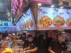 -周小亮丁家坡洋芋(全国总店)