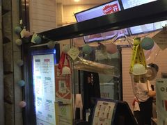 -沪上阿姨鲜果茶(华新大街店)