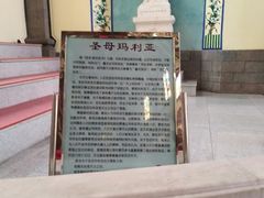 -洪家楼教堂