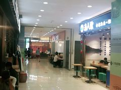 -光启城时尚购物中心