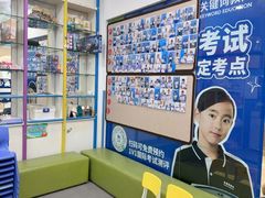 -关键词英语·青少儿·语言培训(福田区委校区)