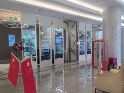 体验后-深圳米兰柏羽医疗美容医院