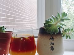 -稀物集咖啡(徽州大道店)