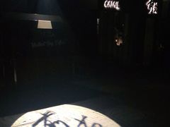 -Catail前苑(前门大街店)