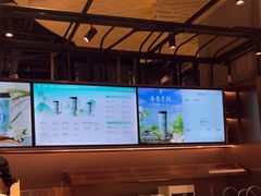 -茶米有言(城市市集龙之梦店)