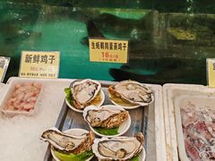 -花好悦园酒家(大石店)