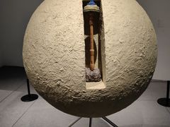 -德基艺术博物馆