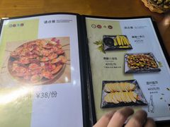 -香蟹煲·醉蟹牛蛙耙鸡爪
