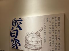 -上座云间·青年赣菜(绿茵店)