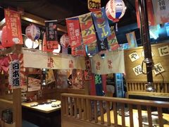 大堂-牛藏·黑毛和牛烧肉(环市东店)