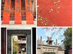 -钱王祠