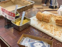 -都恩客(高岛屋百货店)