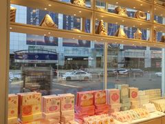 -好利来(南京路一店)
