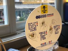 -包整·丝娃娃(一览甲秀楼风景店)