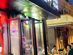 -霸气大叔干锅鸭头·龙虾烧烤·川菜·赛事直播(三里屯店)