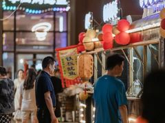 -万达广场(盐城盐都店)