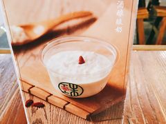 -宝珠奶酪(闵行仲盛店)