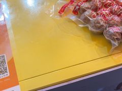 -阿娟牛肉丸·手打牛肉丸·现做现卖