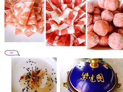 -紫光园(顺义店)