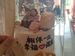 -勒甜LO CHO·定制低糖代糖纯动物奶油生日蛋糕(新开路店)