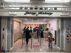 -珍妮曲奇聪明小熊(尖沙咀店)
