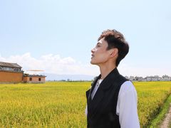 -才村湿地公园
