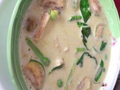 绿咖喱鸡肉-BAI BUA RESTAURANT