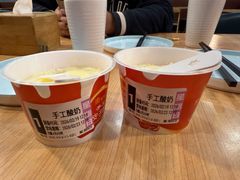 -宏状元现熬粥·京味菜(黄寺大街店)