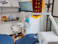 -杭州口腔医院(城西院区)