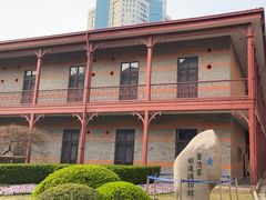 -上海交通大学董浩云航运博物馆