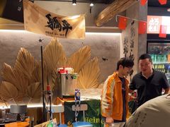 -北丐先生·野馄饨烧烤(雨花万象店)