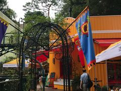 -三鹰之森吉卜力美术馆