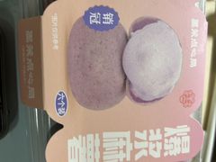 -墨茉点心局(国金街店)