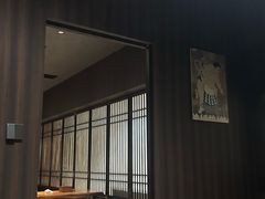 -梅亭居酒屋(中大国际店)