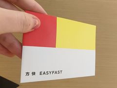 -方快—照相馆(七宝领展广场店)