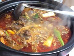 -肖记公安牛肉鱼杂馆· 省级非物质文化遗产(仁和路店)