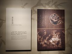 -嘉定博物馆