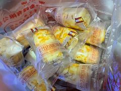 -苏州蜜字牌蜜饯(东环店)