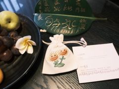 -西双版纳安纳塔拉度假酒店
