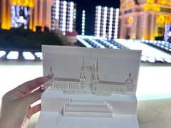 -哈尔滨音乐公园