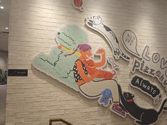 -必胜客(兰州国贸店)