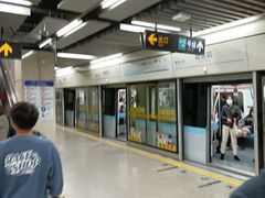 -嘉善路(地铁站)