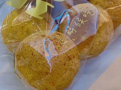 -DEMO黛慕蛋糕(三街两巷店)