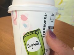 -星巴克(成都机场T2店)