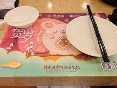 -点都德(聚福楼店)