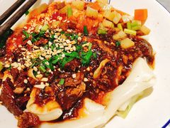 -大嘻咹biangbiang面(历史博物馆店)