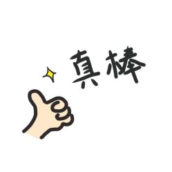 点击看大图 -京世沙龙