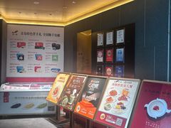 -船歌·鱼水饺青岛菜(闽江二路店)