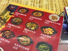 -新记美食(关闸店)